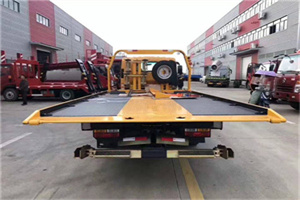 延吉附近汽车救援服务