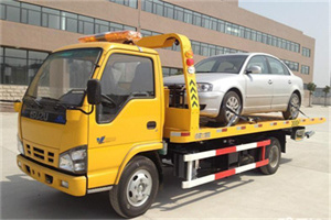 延吉道路救援一般怎么收费