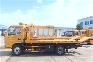 延吉送油救援服务